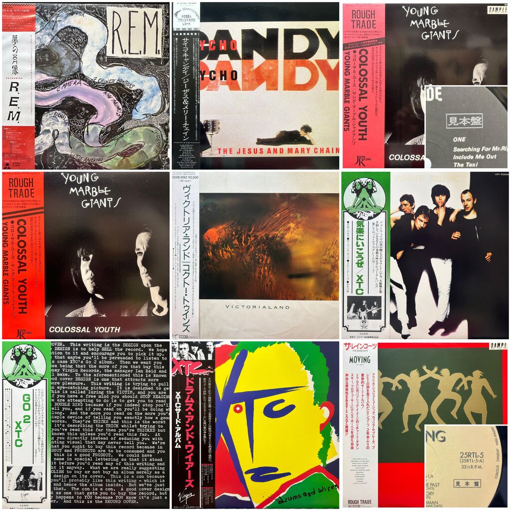 オルタナロック 新品レコード Vol.1 5/4(土) NEW WAVE/オルタナ国内盤帯付レコードセール オンライン出品