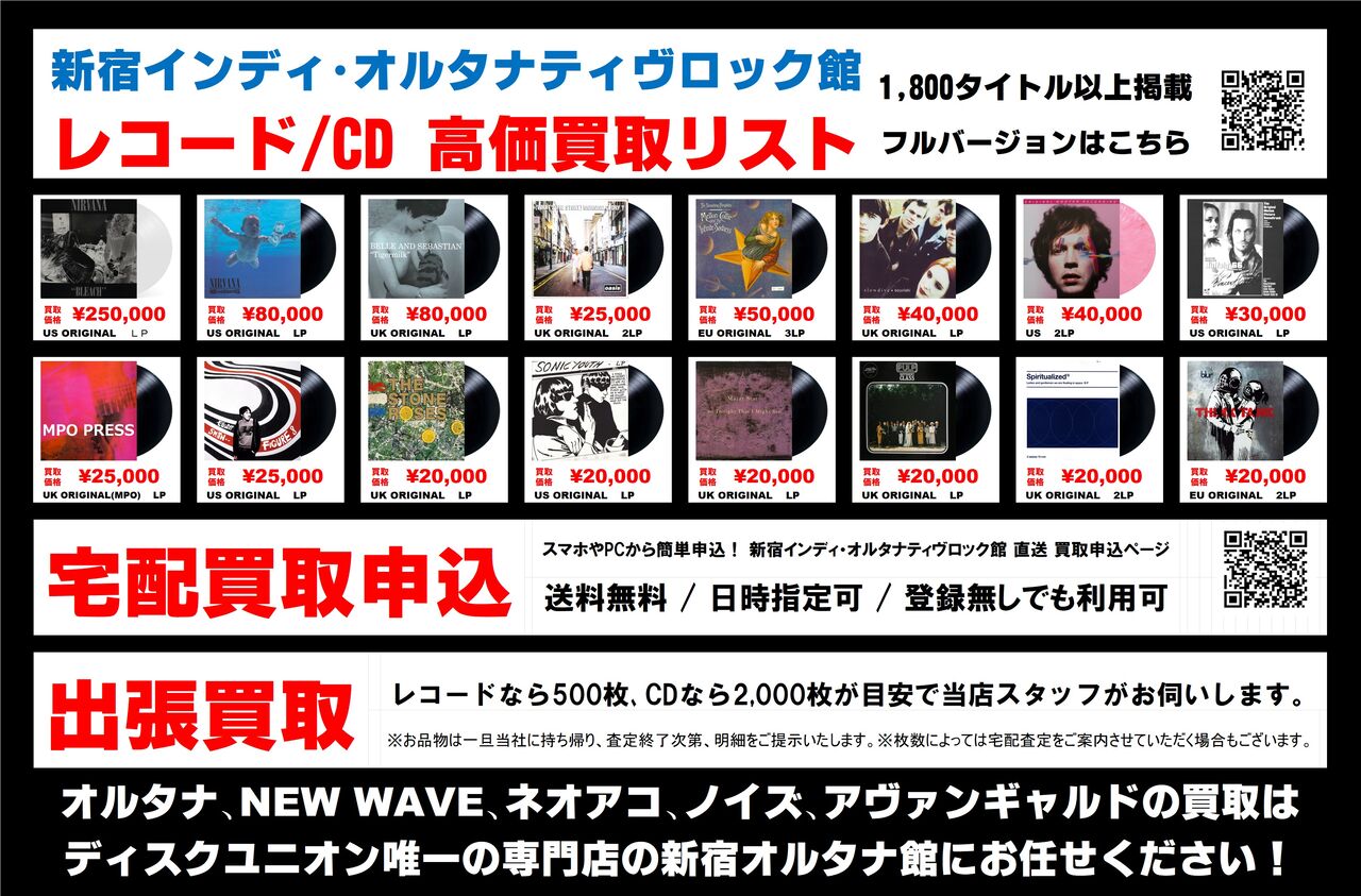 レビターン、「夕べ、輝くプリョース」、希少な額装用画集より、新品高級額装付 BOKUNEN ART GALLERY公式オンラインストア / マット付き額絵