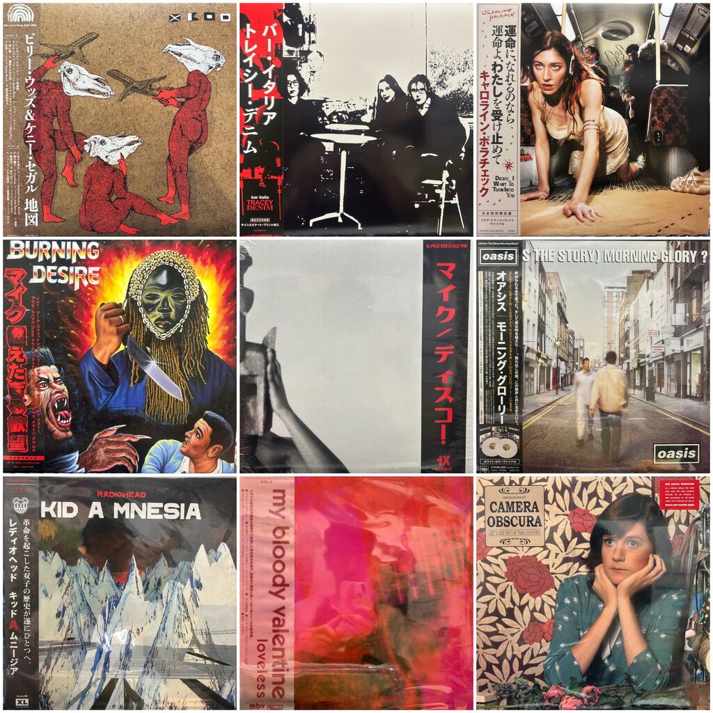 MINMI商品一覧｜JAPANESE ROCK・POPS / INDIES｜ディスク