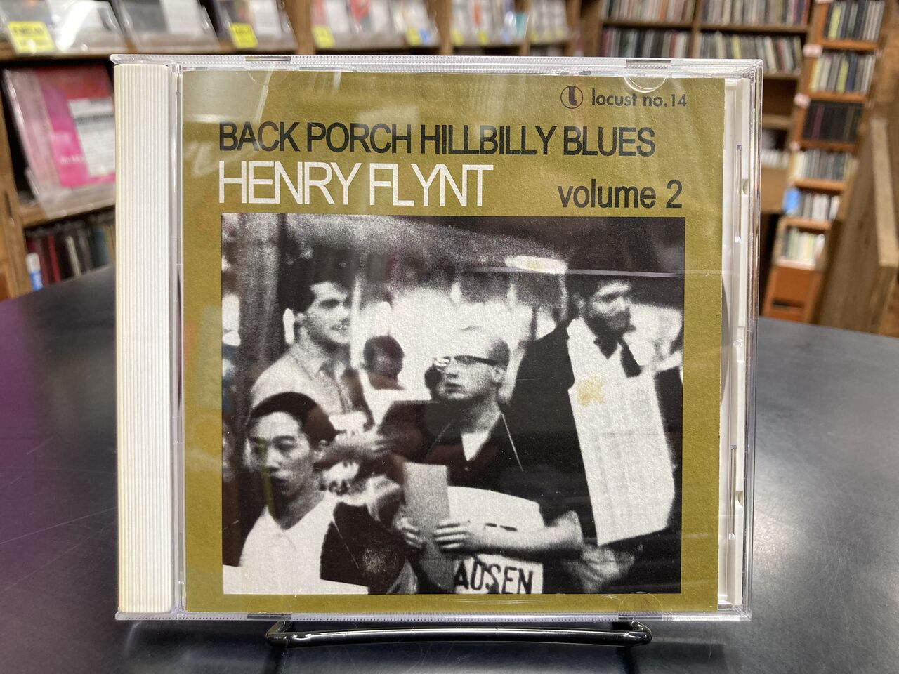 8/6(水)フルクサス関連中古CD入荷しました！ : ディスクユニオン新宿