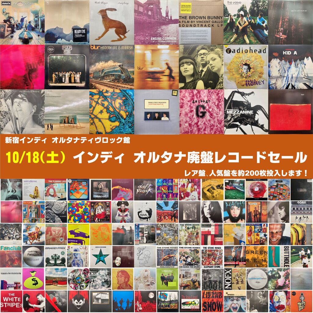 CD 【廃盤、サイン入り】アイビーカラー CD DVD 14点