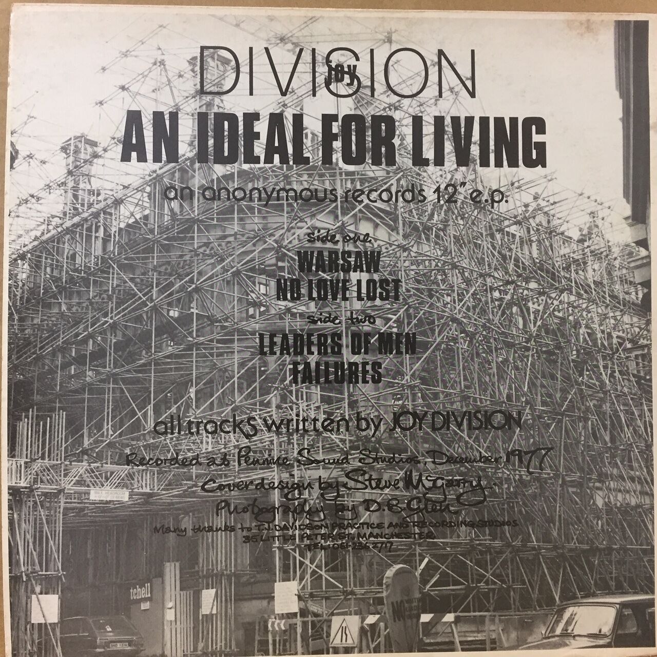 12/16(土) JOY DIVISION/NEW ORDER廃盤レコードセール 12/16(土) JOY DIVISION/NEW ORDER廃盤レコードセール