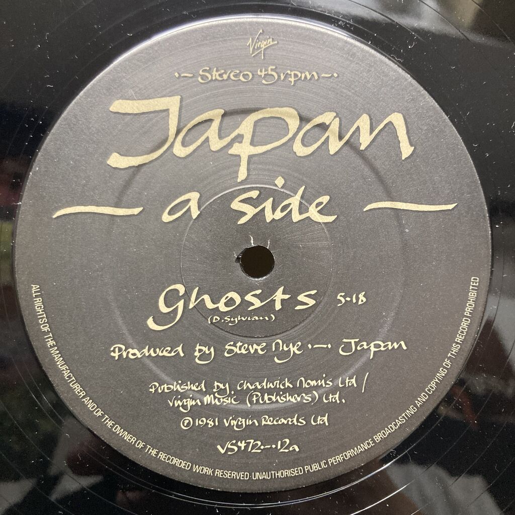 11/10(月)新着中古レコード情報 JAPAN+関連作まとめて入荷