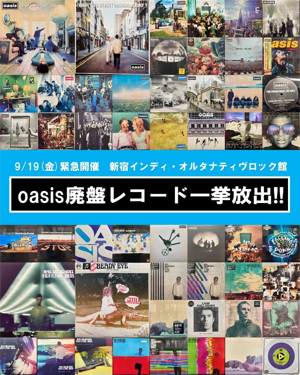 廃盤レア！帯付き！fOUL ブックシェルフ 1F ファウル　イースタンユース 廃盤レア！帯付き！fOUL ブックシェルフ 1F ファウル イースタン