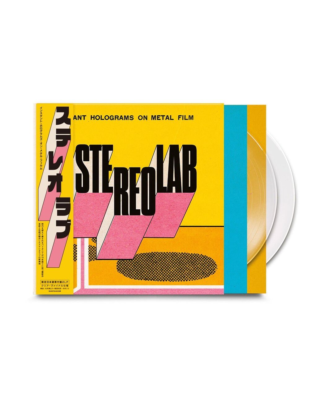 ステレオラブ Stereolab CD 4枚セット ステレオラブ Stereolab CD 4枚セット