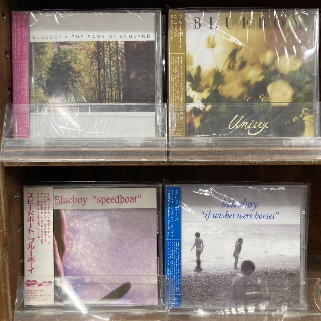 クラシックCD69枚セットまとめ売り　輸入盤SACD含む 10cc 名盤をコンプ！ 14枚組ボックスセット『20 Years: 1972