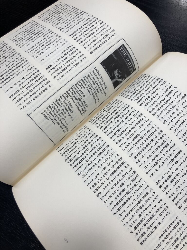 2/6(木)新着中古書籍情報 : ディスクユニオン新宿インディ 2/6(木)新着中古書籍情報 : ディスクユニオン新宿インディ