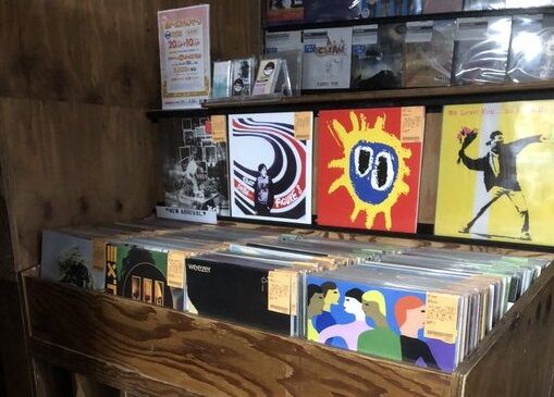 Iglooghost『Neo〜』 2000枚限定レコード Aphex Twin