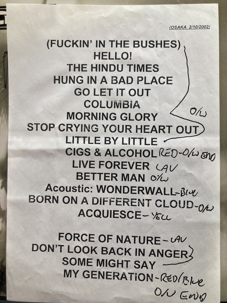 Oasis / little by little レコード Amazon.co.jp: Little By Little: ミュージック