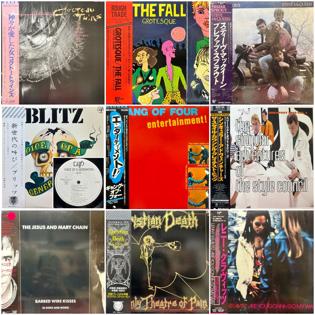 5/4(土) NEW WAVE/オルタナ国内盤帯付レコードセール オンライン出品