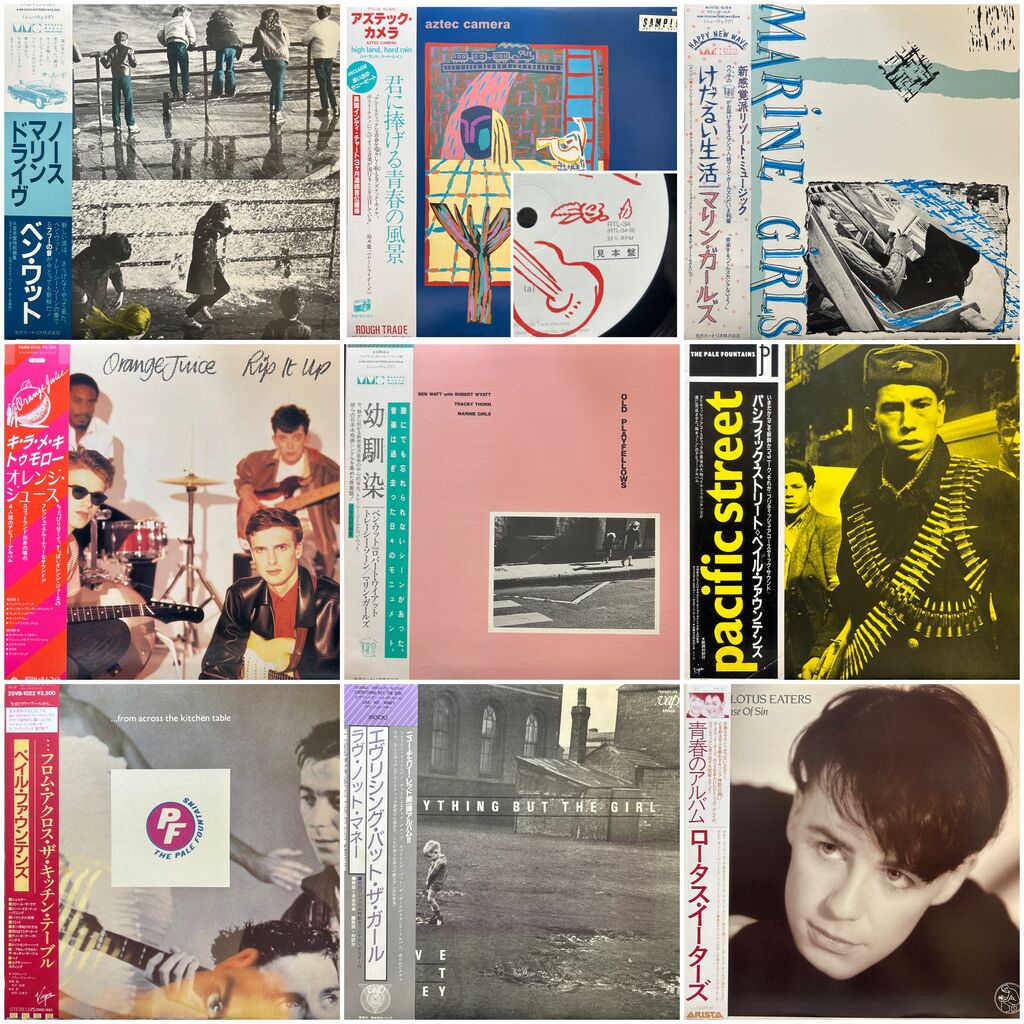 5/4(土) NEW WAVE/オルタナ国内盤帯付レコードセール オンライン出品