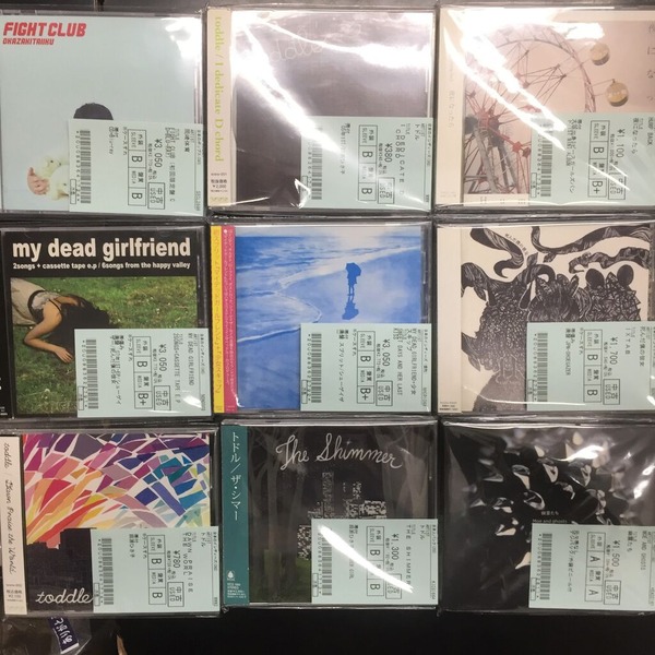 2022/10/29(土) 新着中古入荷情報 死んだ僕の彼女の廃盤CDから