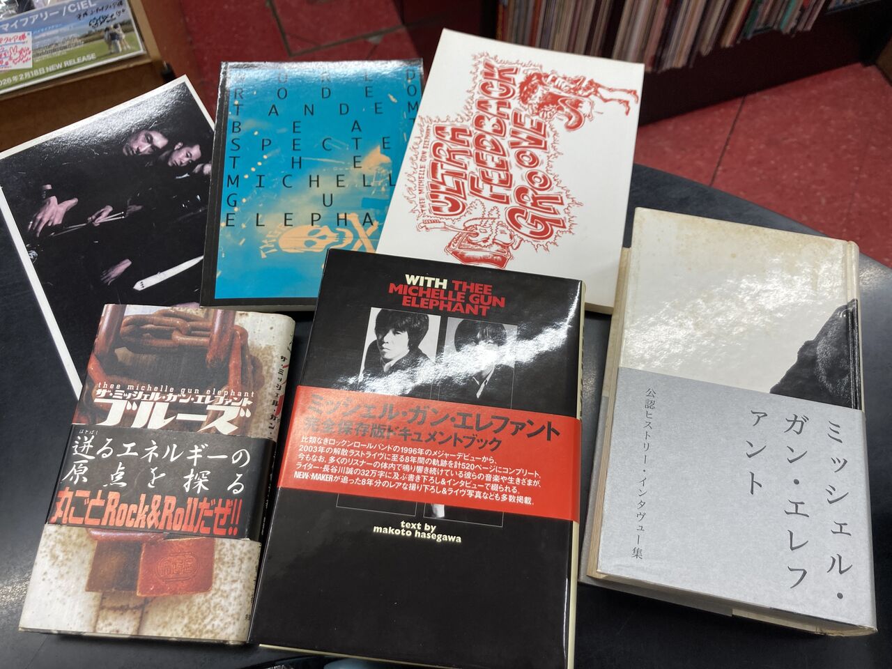 2026年3月29日(日) 新着中古品入荷情報 書籍・ミッシェル,コレクターズ