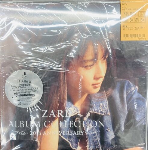 2024年11/5(火) 新着中古品入荷情報 ザード限定盤12CDBOX、山下達郎