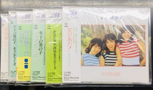 2024年3/28(木) 新着中古品入荷情報 荒木一郎、キャンディーズ 2024年3/28(木) 新着中古品入荷情報 荒木一郎、キャンディーズ