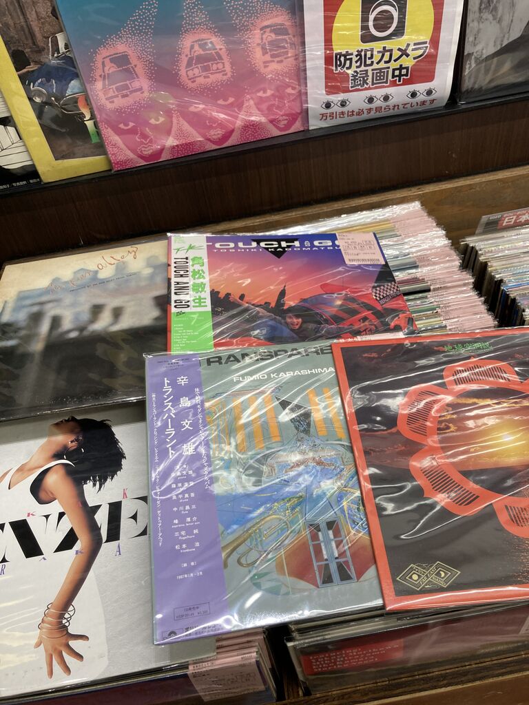 7/16(火)新着中古レコード200枚放出いたしました。 : ディスクユニオン