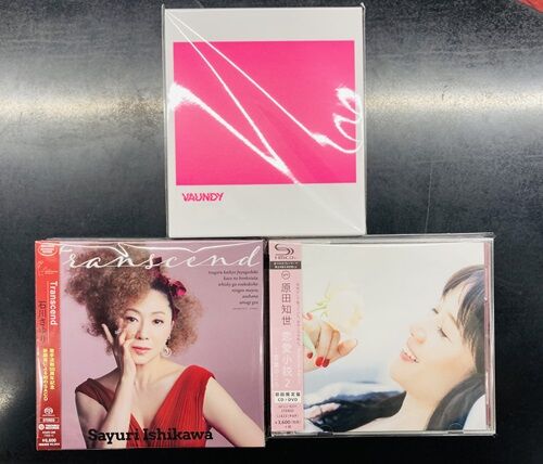 2024年9/12(木) 新着中古品入荷情報 日向坂46、佐藤允彦 2024年9/12(木) 新着中古品入荷情報 日向坂46、佐藤允彦