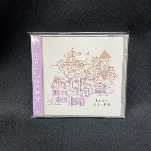 2026年8月20日(木) 新着中古品入荷情報 きのこ帝国、THE CABSなど CD