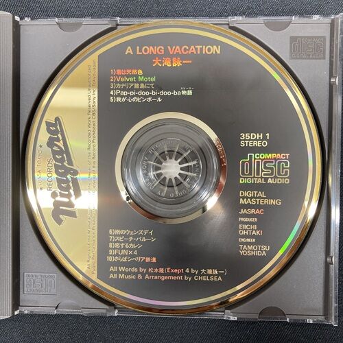 大瀧詠一 金ラベルCD 入荷！！ : ディスクユニオン平成J-POPストア