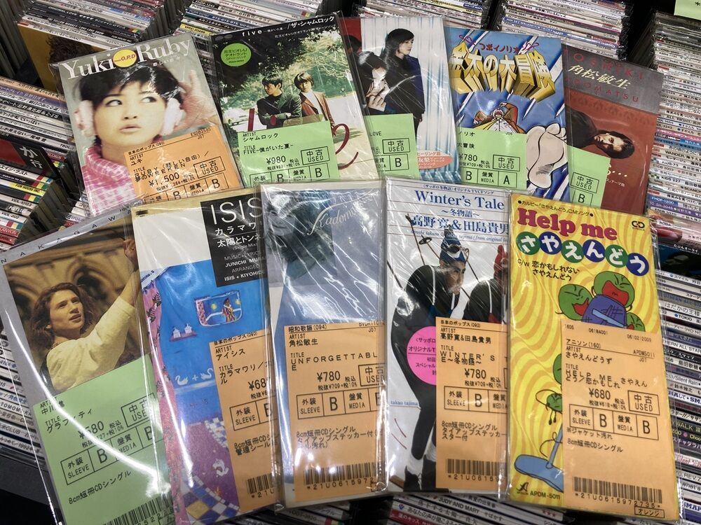 10/6(日)8cm短冊CD、コーナー拡大！500枚ほど追加致しました