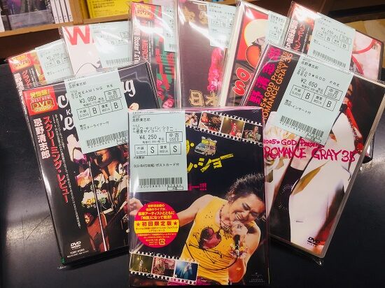 2023年3/25(土) 新着中古品入荷情報 忌野清志郎関連DVD/CD、山口