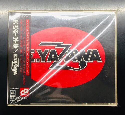 矢沢永吉CD CD選書　6枚セット　帯付き 矢沢永吉CD CD選書 6枚セット 帯付き 矢沢永吉CD CD選書 6
