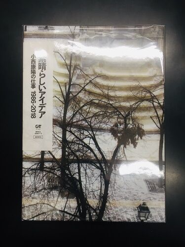 2023年3/15(水) 新着中古品入荷情報 ピチカート・ファイヴ/小西 2023年3/15(水) 新着中古品入荷情報 ピチカート・ファイヴ/小西