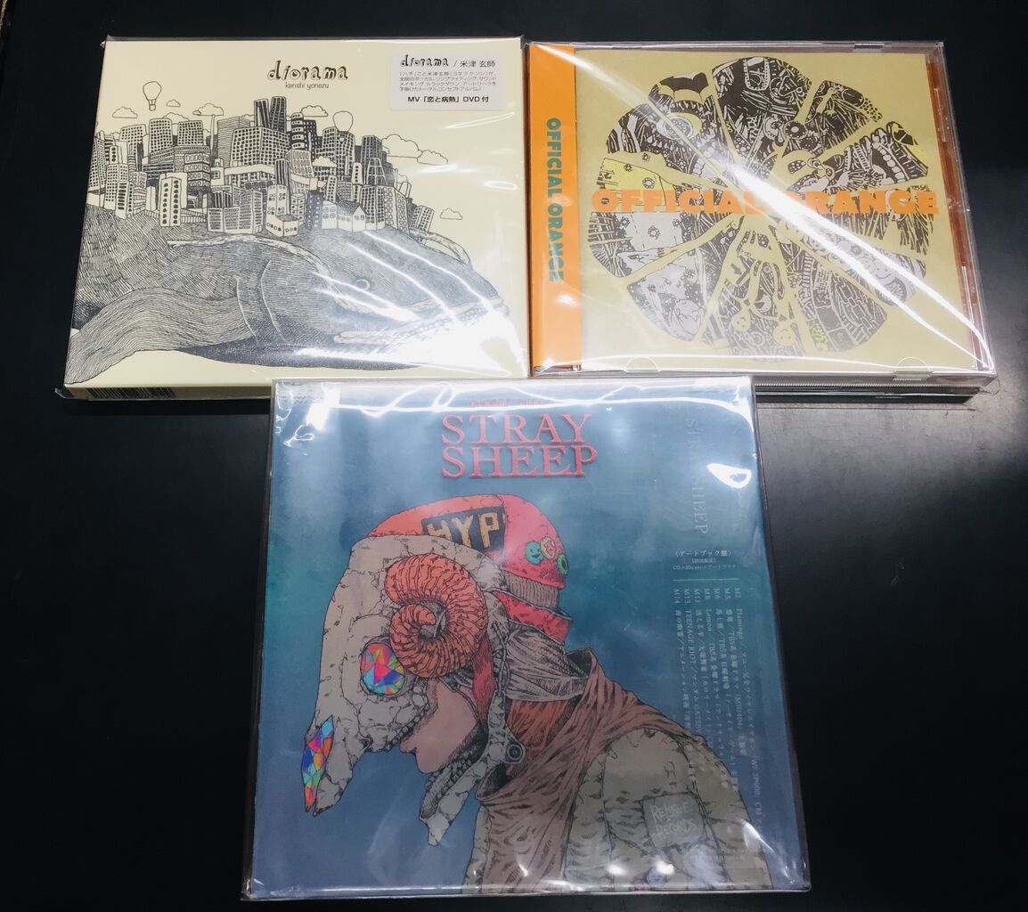 カリガリcaligari 30 狂信盤 初回限定盤 CD+DVD カリガリcaligari 30