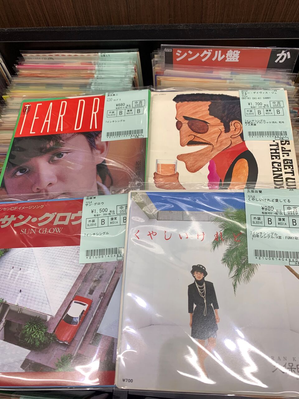 矢沢洋子 Give Me!! サイン入り　シール付き 矢沢洋子 Give Me!! サイン入り シール付き