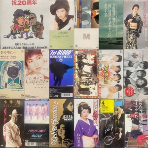 価格入り在庫更新いたしました⇒4/29(火・祝)8cm短冊廃盤セール＆新着