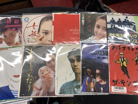7/4(金)新着中古7インチ約100枚補充いたしました。 : ディスクユニオン
