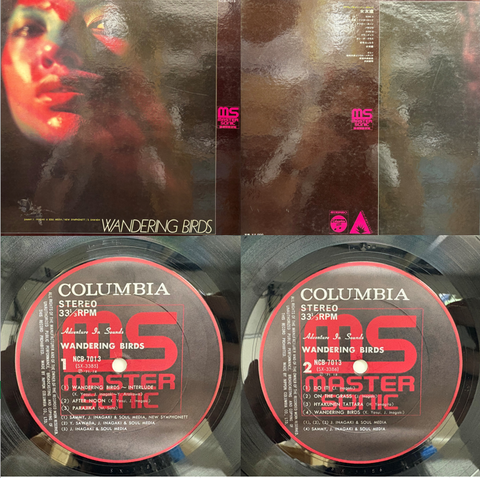 Memory Lane(LP)/JIRO INAGAKI & HIS SOUL MEDIA/稲垣次郎と