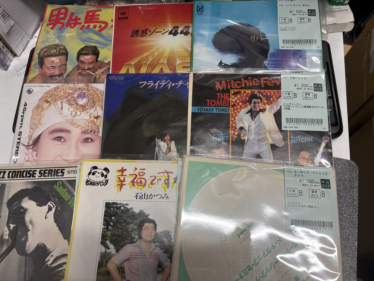 4/19(土)新着中古7インチレコード250枚オーバー補充いたしました