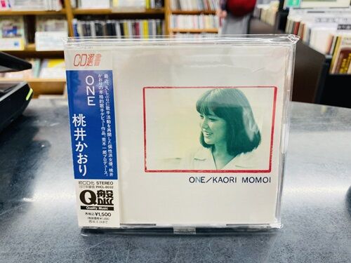 2024年6/4(火) 新着中古品入荷情報 CD、DVD、本まとめて130点ほど入荷