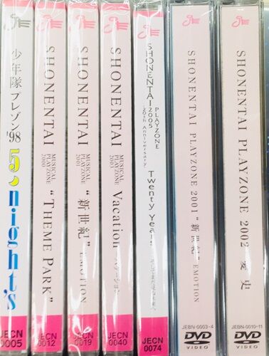 2024年4/7(日) 新着中古品入荷情報 イエロー・マジック