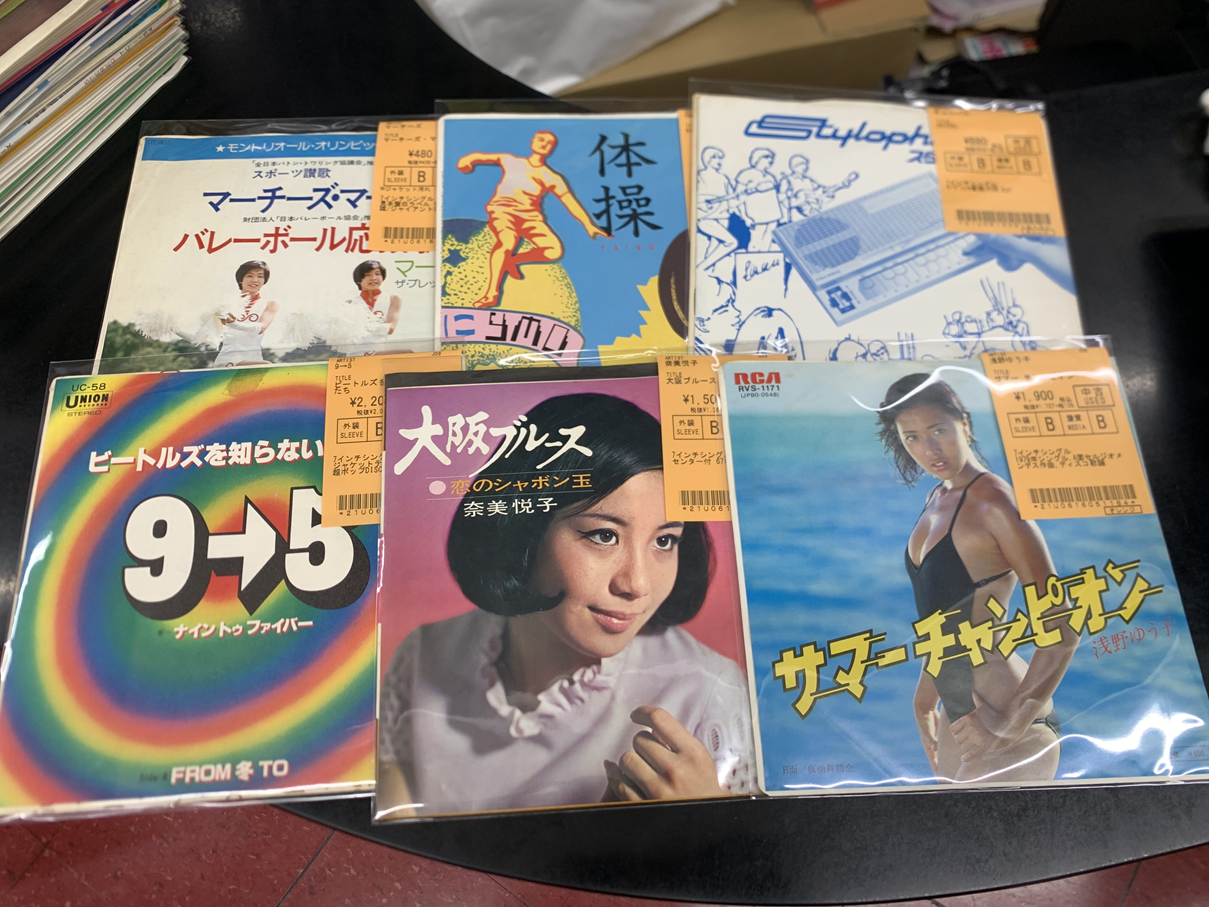 浅野ゆう子 7インチレコード 6枚セット　林哲司 浅野ゆう子 7インチレコード 6枚セット 林哲司 浅野ゆう子 7インチ
