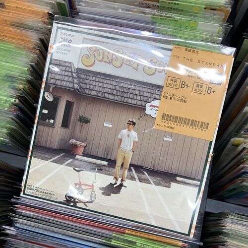 2026年6月25日(木) 新着中古品入荷情報 奥田民生など 7inch 200点以上