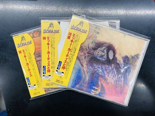 2024年7/11(木) 新着中古品入荷情報 ザ・フォーク・クルセダーズ