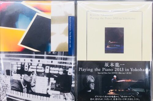 新潮45 2010年10 月号 未開封CD付録付き 新潮45 | 新潮社