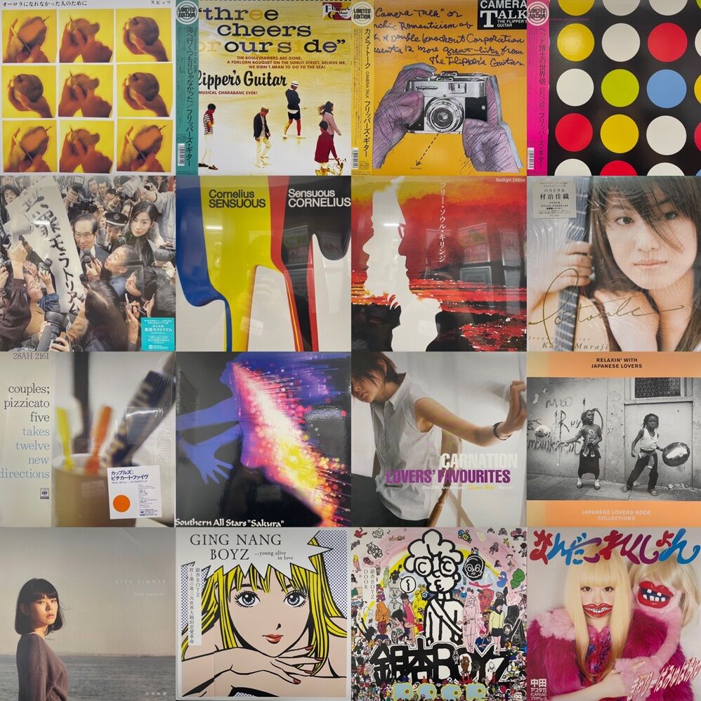 PIZZICATO FIVE ピチカートファイブ 公式通販 2026年最新Yahoo
