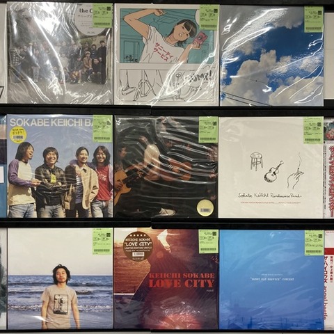 2026年10月9日(金) 新着中古品入荷情報 曽我部恵一 関連 レコード 34点
