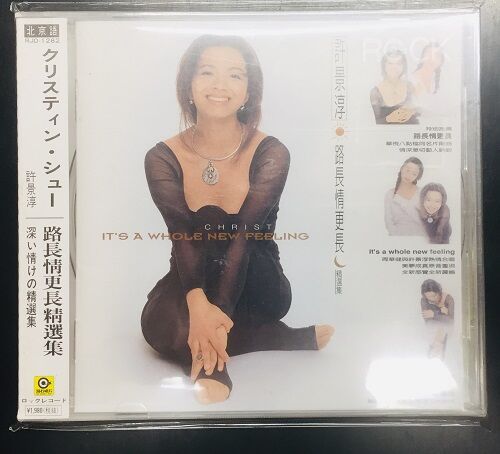 きゃない 旧音源過去CD きゃない 旧音源過去CD きゃない 旧音源過去CD