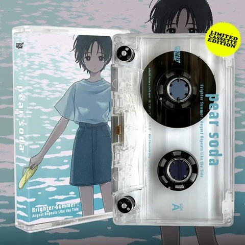 10月20日(月) 新品 新入荷情報 : ディスクユニオン平成J-POPストア