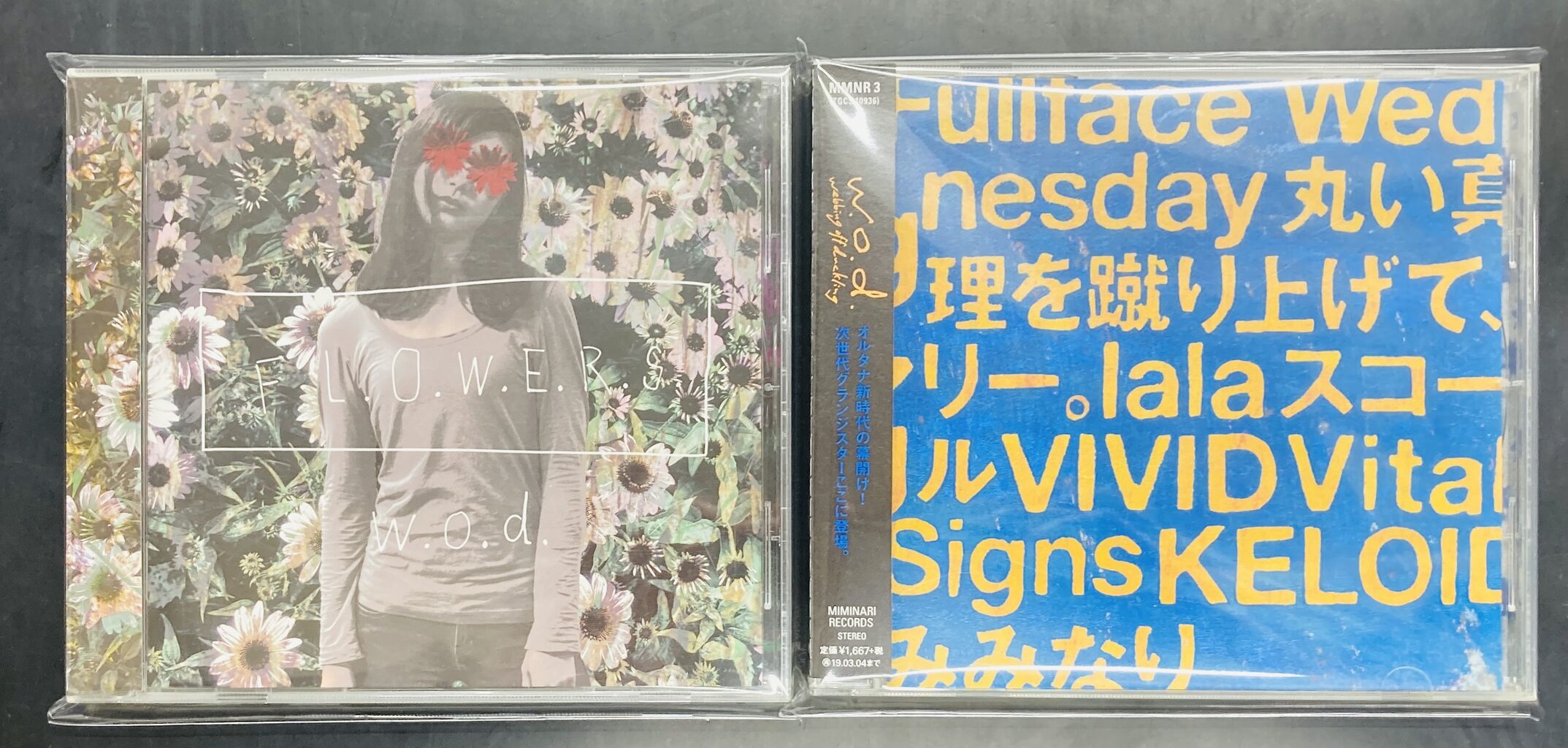 2026年7月2日(木) 新着中古品入荷情報 betcover!!、w.o.d.、ランプなど