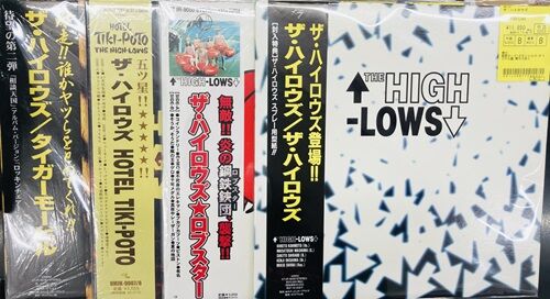 2025年1/13(月) 新着中古品入荷情報 ブルーハーツ/ハイロウズ 2025年1/13(月) 新着中古品入荷情報 ブルーハーツ/ハイロウズ