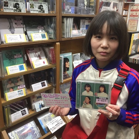 テツコ様専用ページ てつこ様専用ページ流通希少品 Meissen 森の声 コーヒーカップ