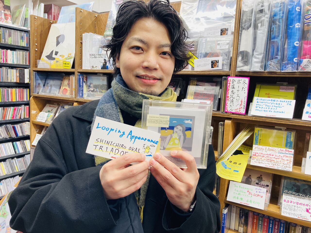 2025年12/27(土)岡江真一郎さまにご来店いただきました。 : ディスク
