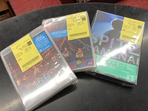 2026年9月20日(日) 新着中古品入荷情報＜DVD＞スピッツ,斉藤和義,川嶋