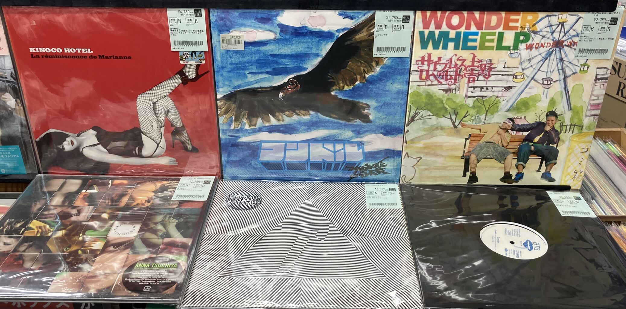2026年8月4日(火) 新着中古≪LPレコード≫150枚オーバー入荷