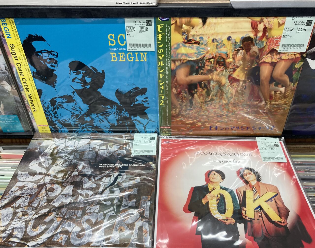 2026年8月4日(火) 新着中古≪LPレコード≫150枚オーバー入荷
